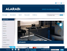 Tablet Screenshot of alarabi.com.eg