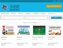 Tablet Screenshot of alarabi.se